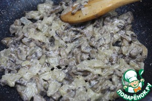 Закуска на хлебцах "Грибная" Закуска на хлебцах "Грибная"