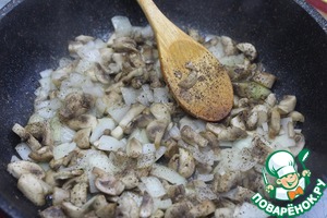 Закуска на хлебцах "Грибная" Закуска на хлебцах "Грибная"