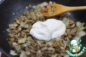 Закуска на хлебцах "Грибная" Закуска на хлебцах "Грибная"