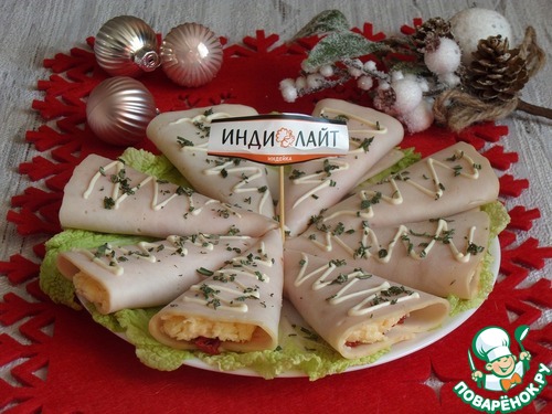 Закусочные конвертики из ветчины