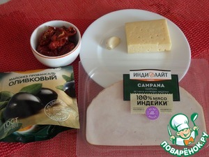 Закусочные конвертики из ветчины