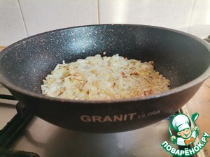 Закусочные печёночные блинчики с грибами Закусочные печёночные блинчики с грибами