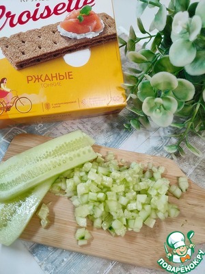 Зелёный тартар с яйцом пашот