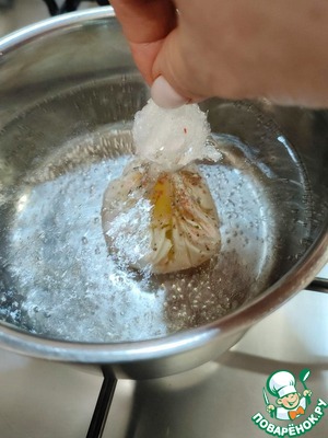 Зелёный тартар с яйцом пашот