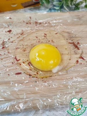 Зелёный тартар с яйцом пашот