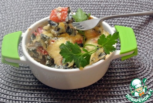 Жюльен со шпинатом Жюльен со шпинатом