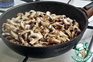 Жюльен со шпинатом Жюльен со шпинатом