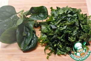 Жюльен со шпинатом Жюльен со шпинатом