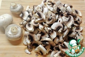 Жюльен со шпинатом Жюльен со шпинатом