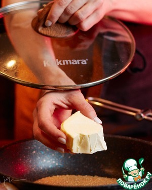 Горшочки с карамелью Горшочки с карамелью