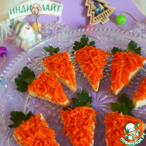 Праздничные бутерброды "Морковки" Праздничные бутерброды "Морковки"