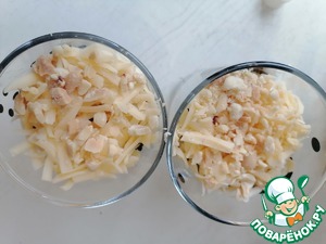 Салат-коктейль с черносливом Салат-коктейль с черносливом