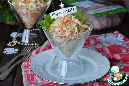 Салат с индейкой и корейской морковью Салат с индейкой и корейской морковью