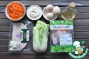 Салат с индейкой и корейской морковью Салат с индейкой и корейской морковью