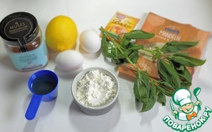 Миндальный пирог с базиликом