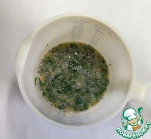 Миндальный пирог с базиликом