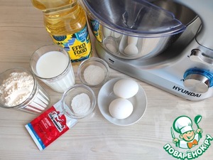 Пирог с мясом и отварным картофелем