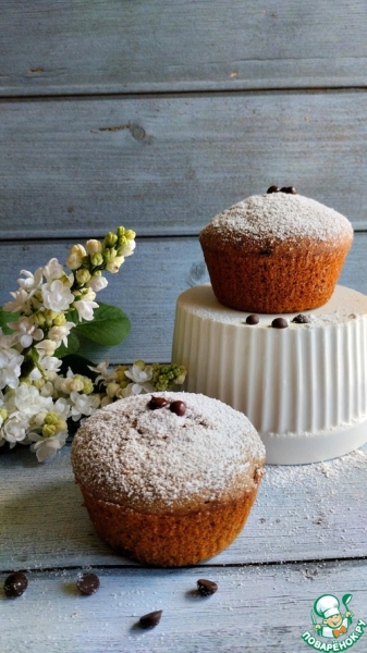 Творожные кексы с кофе и корицей Творожные кексы с кофе и корицей