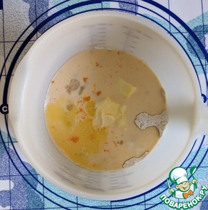 Хлеб с сыром фета и черемшой Хлеб с сыром фета и черемшой