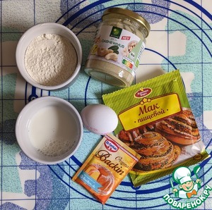 Быстрый весенний кекс из СВЧ Быстрый весенний кекс из СВЧ