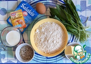 Хлеб с сыром фета и черемшой Хлеб с сыром фета и черемшой