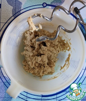 Хлеб с сыром фета и черемшой Хлеб с сыром фета и черемшой