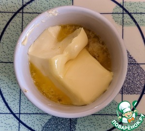 Хлеб с сыром фета и черемшой Хлеб с сыром фета и черемшой