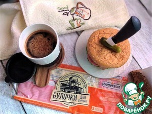 Бургер "Дачный завтрак" Бургер "Дачный завтрак"