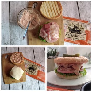 Бургер "Дачный завтрак" Бургер "Дачный завтрак"