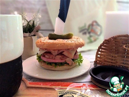 Бургер "Дачный завтрак" Бургер "Дачный завтрак"