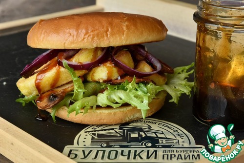 Бургер халуми с липким соусом чили Бургер халуми с липким соусом чили