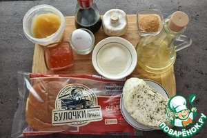 Бургер халуми с липким соусом чили Бургер халуми с липким соусом чили