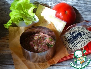 Бургер "Макси-острый" с говяжьей котлетой Бургер "Макси-острый" с говяжьей котлетой