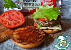 Бургер "Макси-острый" с говяжьей котлетой Бургер "Макси-острый" с говяжьей котлетой