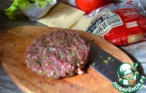 Бургер "Макси-острый" с говяжьей котлетой Бургер "Макси-острый" с говяжьей котлетой