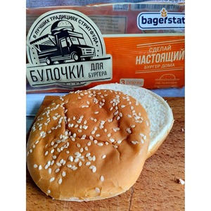 Бургер "Неправильный" Бургер "Неправильный"