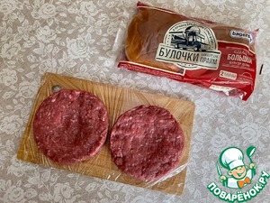 Бургер с грибами и соусом Бургер с грибами и соусом