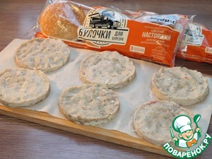 Бургер с котлетой и брусничным соусом Бургер с котлетой и брусничным соусом