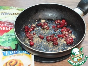 Бургер с котлетой и брусничным соусом Бургер с котлетой и брусничным соусом