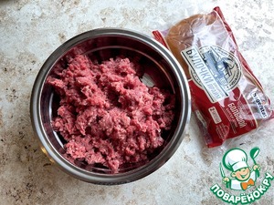 Бургер с котлетой и зеленым луком Бургер с котлетой и зеленым луком