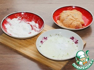 Бургер с куриной котлетой и овощами