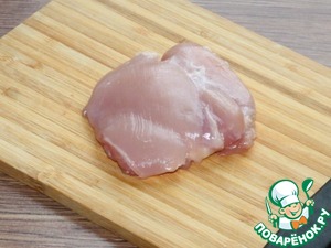 Бургер с куриной котлетой и овощами