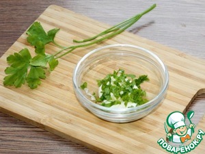 Бургер с куриной котлетой и овощами