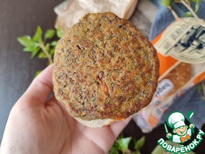 Бургер с овощной котлетой