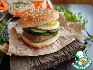 Бургер с овощной котлетой
