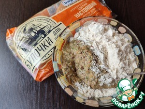 Бургер с овощной котлетой