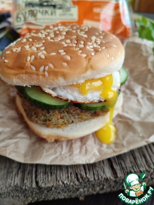 Бургер с овощной котлетой