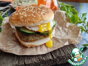 Бургер с овощной котлетой