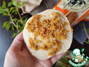 Бургер с овощной котлетой