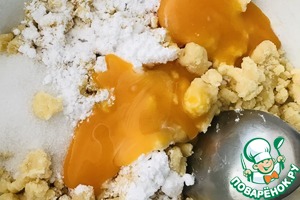 Печенье "Пасхальные яйца "